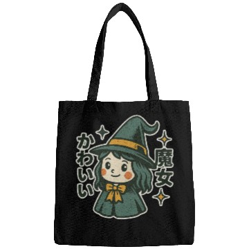 Discover Kawaii Witch Japanese Bags