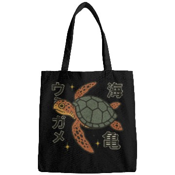 Discover Sea Turtle Japanese Bags