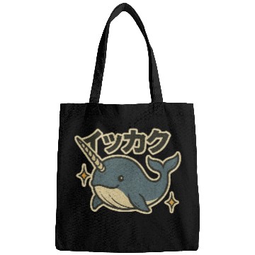 Discover Kawaii Narwhal Japanese Bags