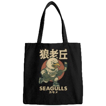 Discover Japanese Version San Diego Gulls Hockey Bags