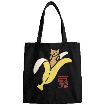 Discover Bananyang - 011. Cheese Tabby Bags