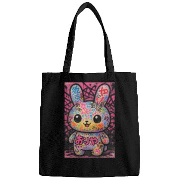 Discover Graffiti Kawaii Bunny Pop Bags