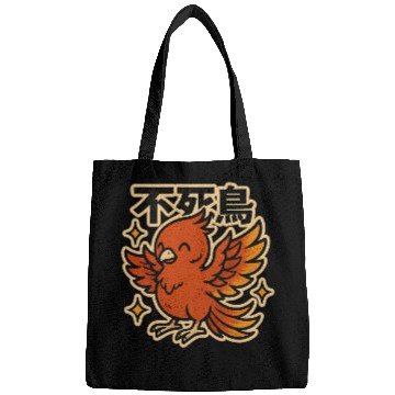 Discover Kawaii Phoenix Japanese Bags