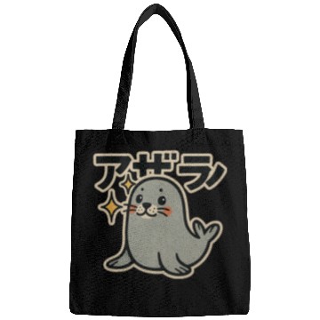 Discover Cute Seal Japanese Bags
