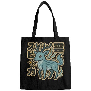Discover Spirit Elk Japanese Bags