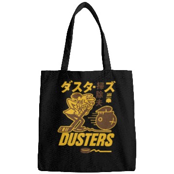 Discover Defunct Japanese VersionBroome Dusters Hockey Team Bags