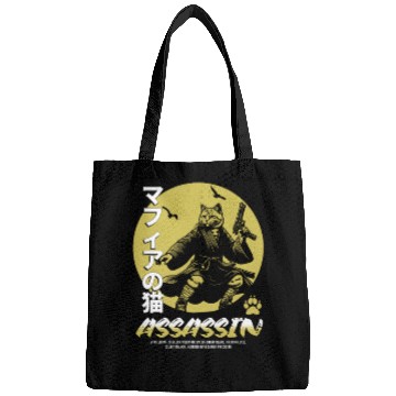 Discover Samurai Cat Martial Arts Illustration Bags