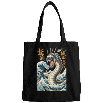 Discover Mythical Sea Dragon with Samurai Ink Bags