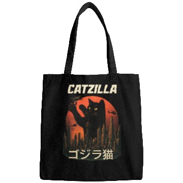 Discover Vintage Catzilla: Funny Cat Monster Bags