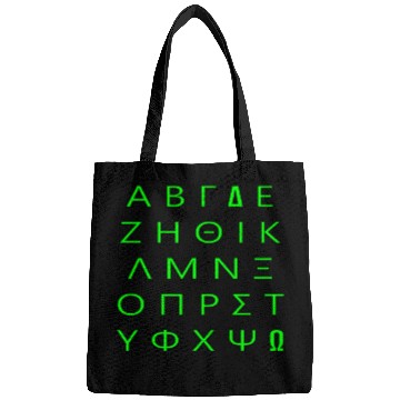 Discover Greek Alphabet - Green Bags
