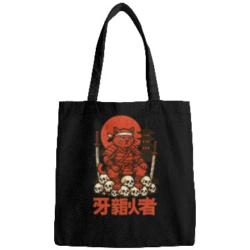 Discover Samurai Cat with Skulls and Pagoda Bags