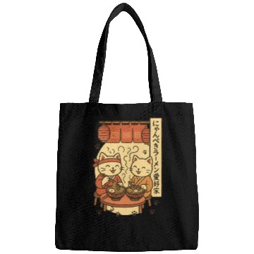 Discover Kawaii Ramen Cats Bags