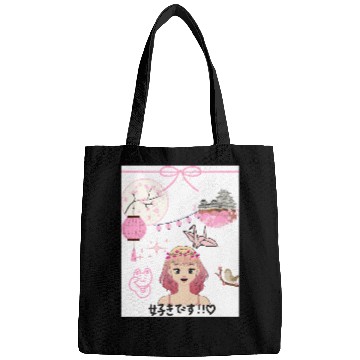 Discover Cherry Blossom Girl with Japanese Elements Bags