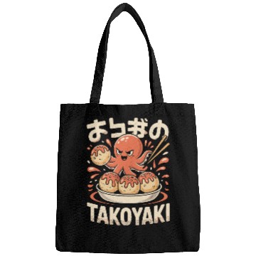 Discover Octopus Serving Takoyaki Illustration Bags
