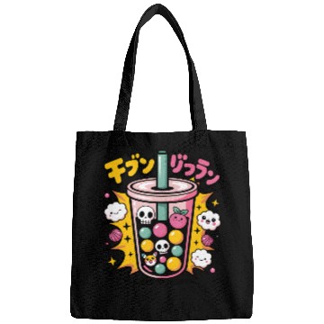Discover Kawaii Skull Bubble Tea Design Bags