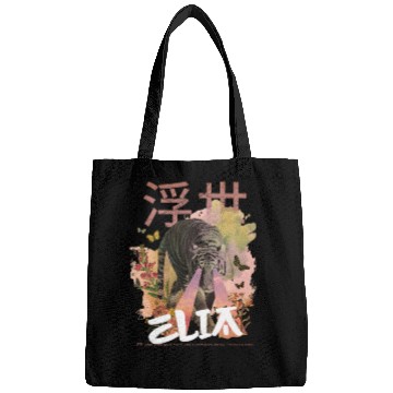 Discover Mystical Tiger with Kanji & Boy Name ELIA Bags