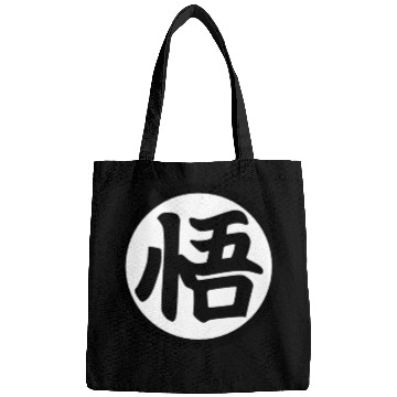 Discover Goku Kanji Mug Bags