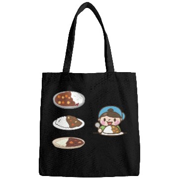 Discover Japanese Curry Rice Bags