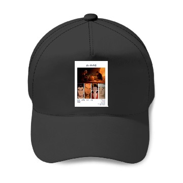 Discover Be a MAN!  : Disney Mulan Anime Mushu, Mulan and Mushu Baseball Caps
