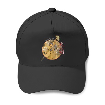 Discover Disney Mulan Sword And Fan Portrait Baseball Caps