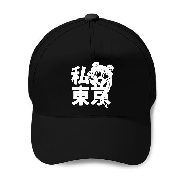 Discover Sailor Moon Pretty Baseball Caps