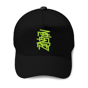 Discover Graffiti Underground Baseball Caps