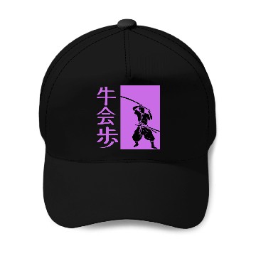 Discover Samurai Warrior Baseball Caps