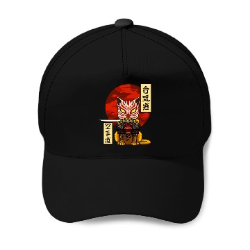 Discover Samurai Cat Baseball Caps