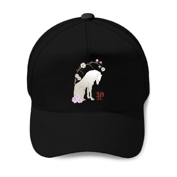 Discover Great Wolf - Japanese Wolf Baseball Caps