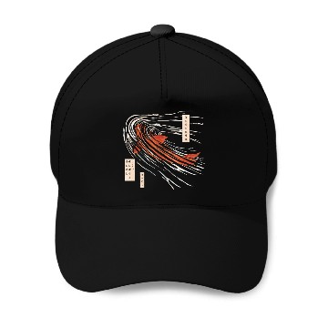 Discover Koi fish on the seabed Baseball Caps