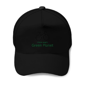 Discover Green Planet Baseball Caps