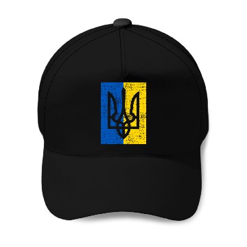 Discover Ukraine Ukraina Ukrainian Flag On Back Baseball Caps