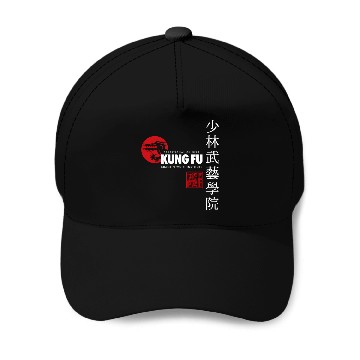 Discover Kung Fu Baseball Caps