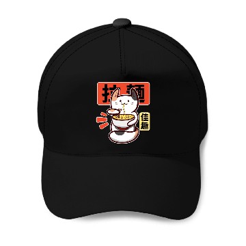 Discover Kawaii Cat Eat Ramen Baseball Caps