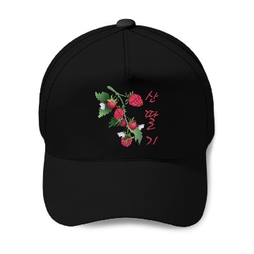Discover Korean Raspberry Baseball Caps