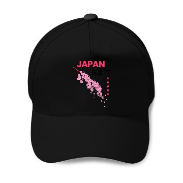 Discover Japan sakura Baseball Caps