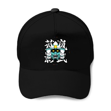 Discover SEKMOLAI - Samurai Teal Baseball Caps