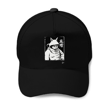 Discover Cat Shogun Samurai Baseball Caps