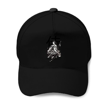 Discover 005 - Elegant Samurai Warrior Silhouette Baseball Caps