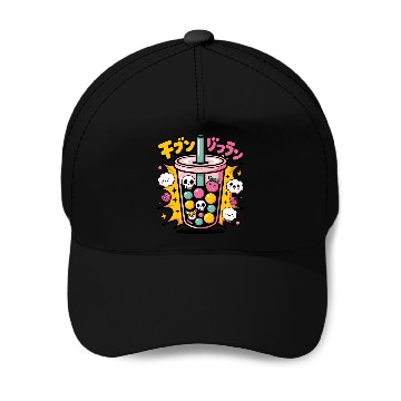 Discover Kawaii Skull Bubble Tea Design Baseball Caps