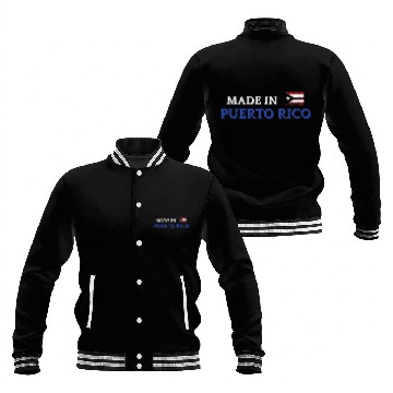 Discover Made in Puerto Rico Baseball Jackets