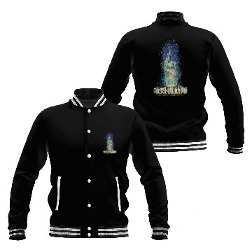 Discover Ghost in The Shell - Ghost In The Shell - Baseball Jackets