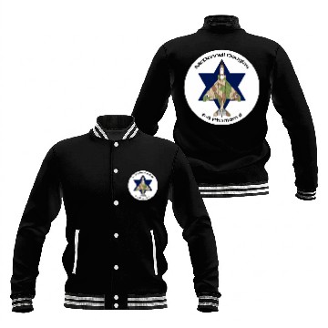Discover McDonnell Douglas F4 Phantom II Israel Baseball Jackets