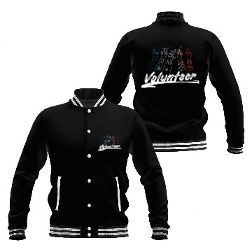 Discover Volunteer Voluntary Volunteering Baseball Jackets