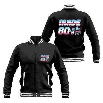 Discover I Love the 80s Gift | Retro Made in the 80s Baseball Jackets