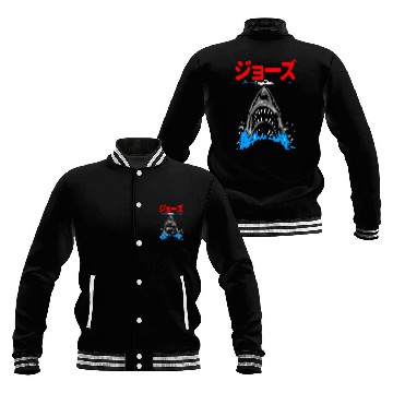 Discover SHARK ATTACK Baseball Jackets