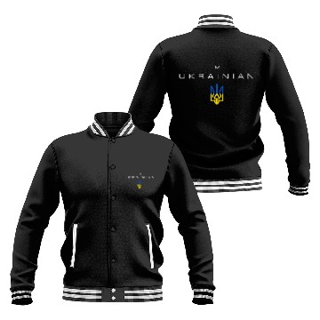 Discover I Am Ukrainian I Am From Ukraine Trident Flag Baseball Jackets