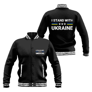 Discover Ukraine I Stand With Ukraine Flag Support Ukraine Baseball Jackets