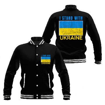 Discover I Stand With Ukraine Flag Emblem Map Baseball Jackets