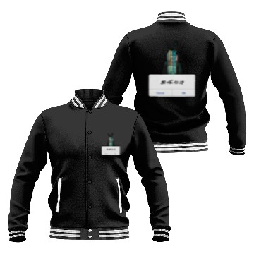 Discover DONNIE DARKO COUNT DOWN TIME ALERT WITH BUNNY MAN Baseball Jackets